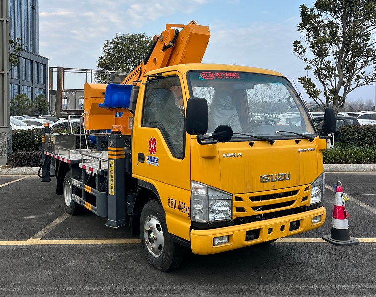 QINGLING 4.5t Aerial Work Platform Truck