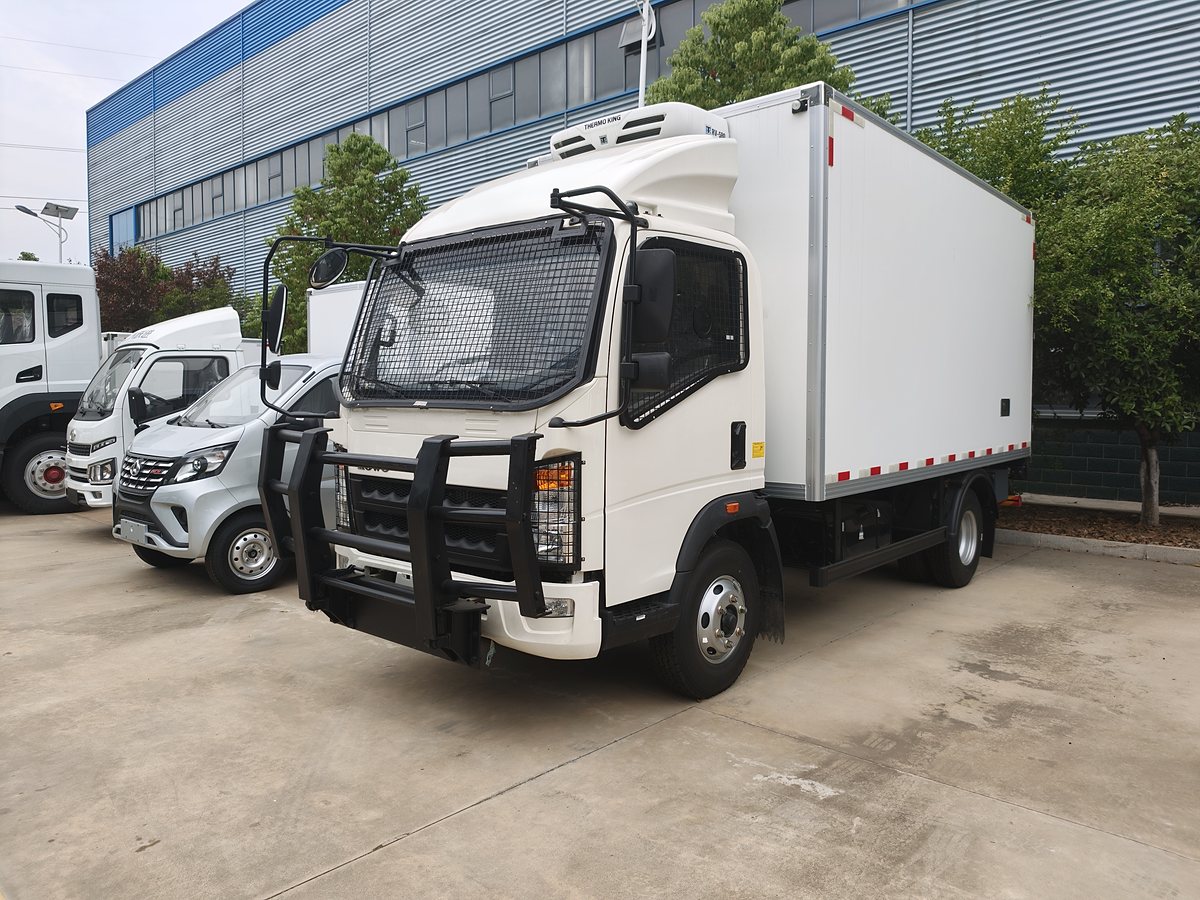 HOWO 4.5t Refrigerated Truck