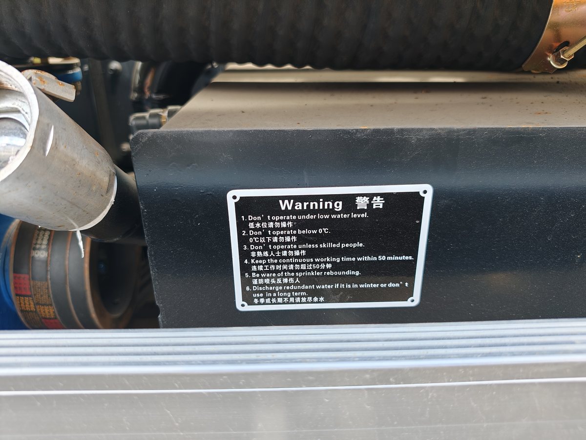 SHACMAN 25t Sewer Jetting & Vacuum Truck — Tank warning plate (operating procedure)
